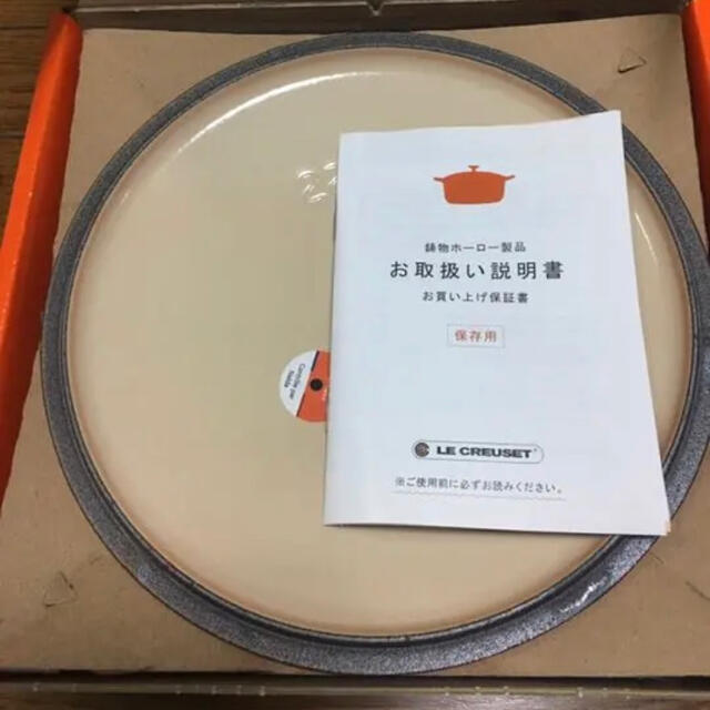 LE CREUSET(ルクルーゼ)の新品 未使用 ルクルーゼ ココットロンド 22cm オレンジ 鍋 BBQ 新生活 インテリア/住まい/日用品のキッチン/食器(調理道具/製菓道具)の商品写真