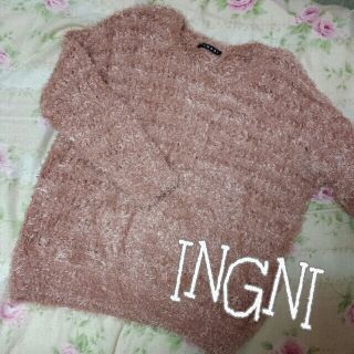 イング(INGNI)のINGNI♡フェザーヤーンニット(ニット/セーター)