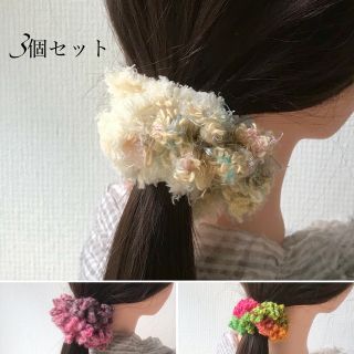 ニットシュシュ（3個セット）(ヘアアクセサリー)