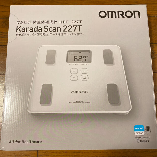 OMRON(オムロン)のオムロン 体重体組成計 スマホ/家電/カメラの美容/健康(体重計/体脂肪計)の商品写真