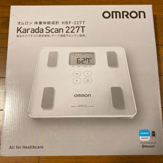 オムロン(OMRON)のオムロン 体重体組成計(体重計/体脂肪計)