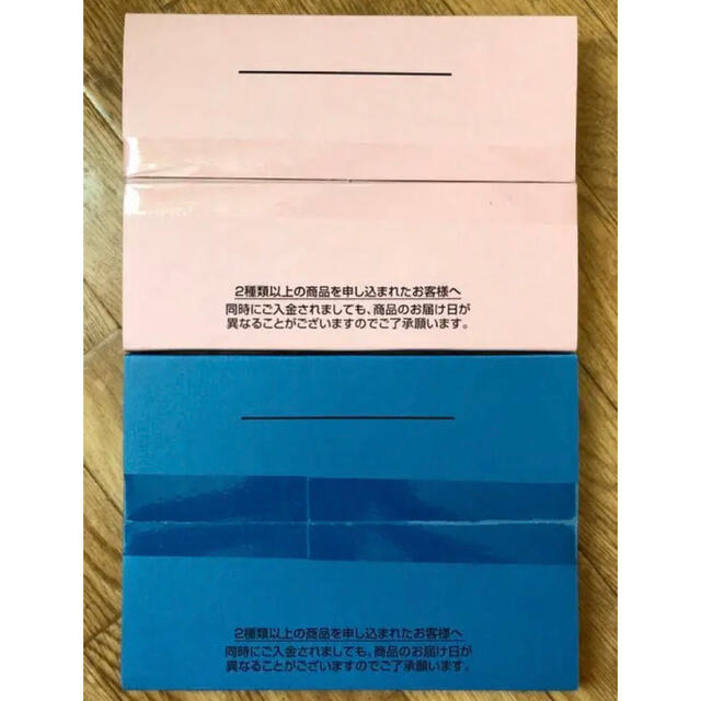 東京２０２０ オリンピック・パラリンピック 記念硬貨収納ケース 2個 エンタメ/ホビーの美術品/アンティーク(貨幣)の商品写真