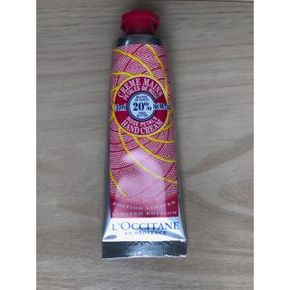 ロクシタン(L'OCCITANE)のロクシタン ハンドクリーム SH 30ml(ハンドクリーム)