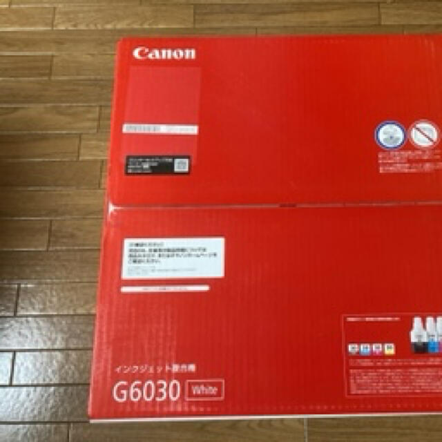 Canon G6030 プリンター　ホワイト 2