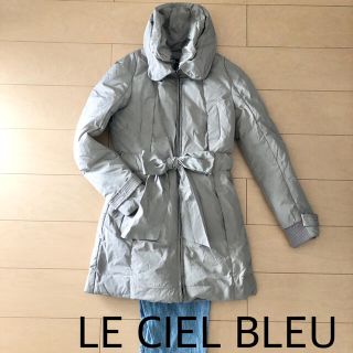 ルシェルブルー(LE CIEL BLEU)の【美品】LE CIEL BLEU ダウンコート(ダウンコート)