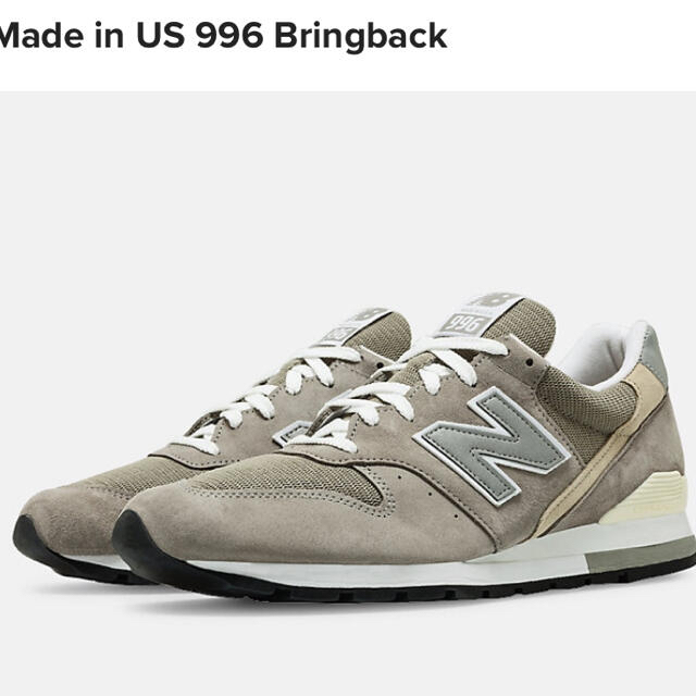 New Balance(ニューバランス)のニューバランス　M996 New Balance  メンズの靴/シューズ(スニーカー)の商品写真