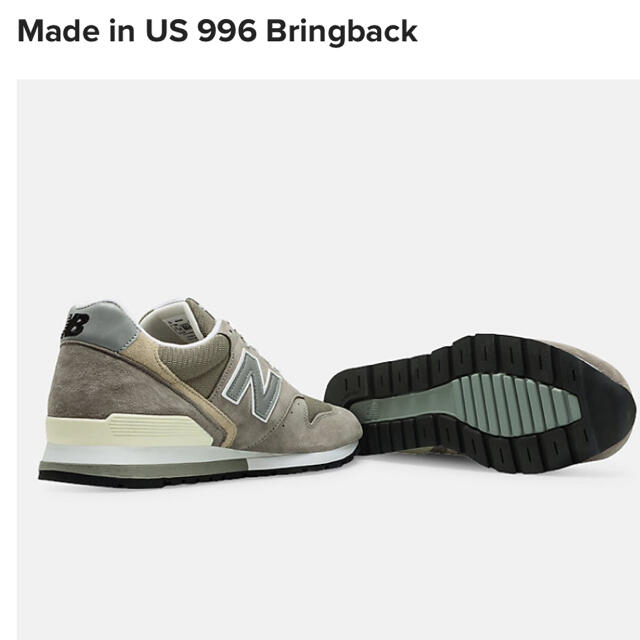 国産再入荷 New M996 New Balance の通販 by nashua|ニューバランス
