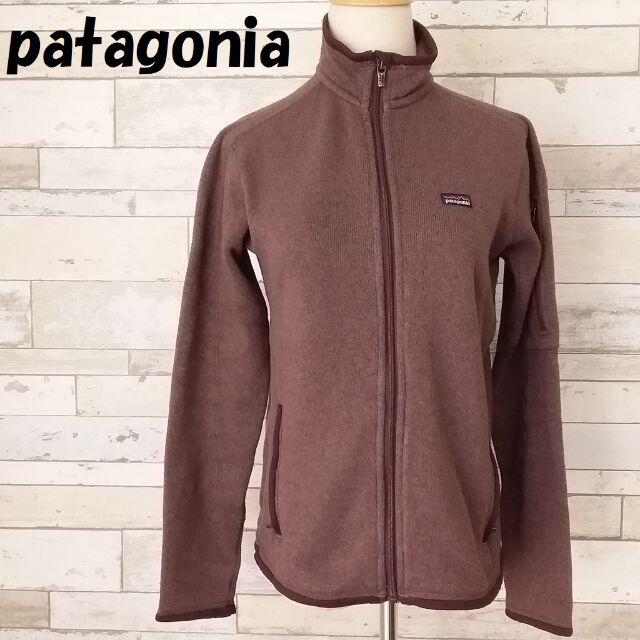 patagonia(パタゴニア)の【人気】パタゴニア ニットフリース ジップジャケット 胸タグ S レディース レディースのジャケット/アウター(その他)の商品写真