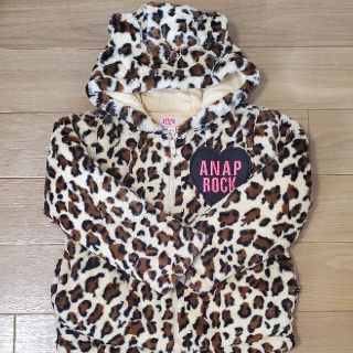 アナップキッズ(ANAP Kids)のANAP Kids (120cm)(ジャケット/上着)