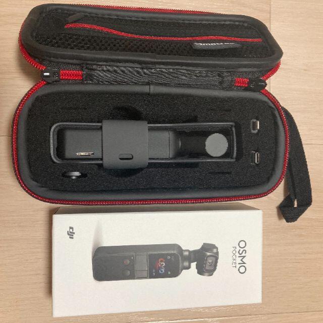 【美品】 DJI Osmo Pocket 本体＋アクセサリー