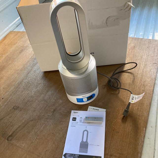 Dyson Pure Hot+Cool Link HP03WS【送料無料】