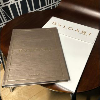 ブルガリ(BVLGARI)のブルガリ　カタログ2冊　新品未使用(腕時計)