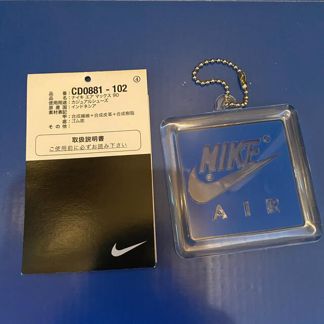 NIKE(ナイキ)の【桐ヶ谷シュウ様専用 】NIKE ナイキ エア マックス 90 / メンズの靴/シューズ(スニーカー)の商品写真