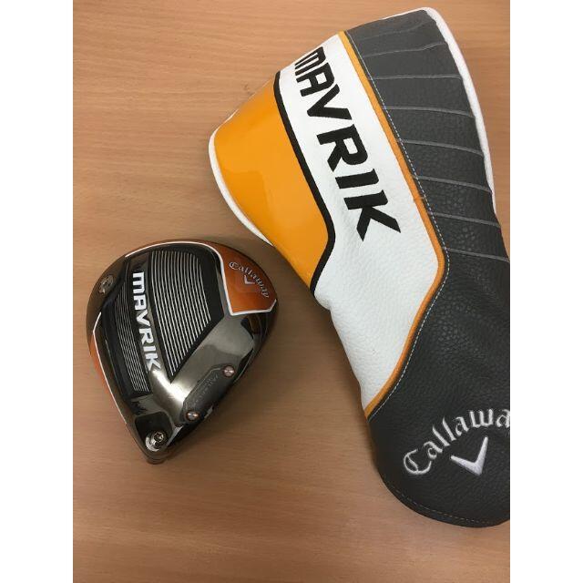 Callaway Golf - マーベリック10.5　ヘッドのみ　レンチ、ヘッドカバー付き