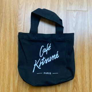 メゾンキツネ(MAISON KITSUNE')の【Cafe Kitsune】カフェキツネ ランチバッグ【未使用】(トートバッグ)