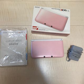 ニンテンドー3DS(ニンテンドー3DS)のニンテンドー3DS LL ピンク×ホワイト(携帯用ゲーム機本体)