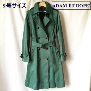 アダムエロぺ(Adam et Rope')のライナー付きトレンチコート(トレンチコート)