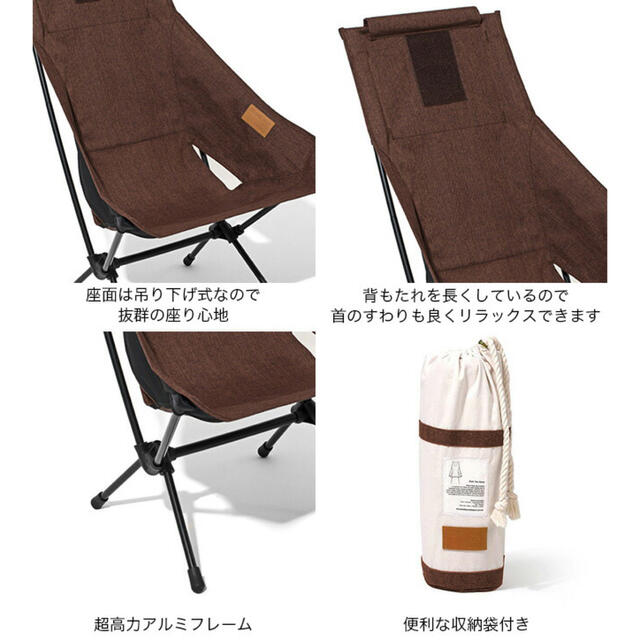 ヘリノックス HELINOX Chair Two Home チェアツーホーム の通販 by