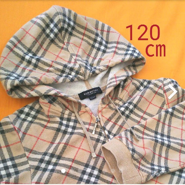 BURBERRY(バーバリー)のパーカー 上着 カットソー 120 バーバリー キッズ/ベビー/マタニティのキッズ服男の子用(90cm~)(カーディガン)の商品写真