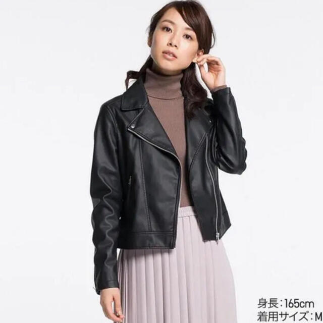 UNIQLO - ユニクロ ネオレザー ライダースジャケット Lサイズ 黒☆の