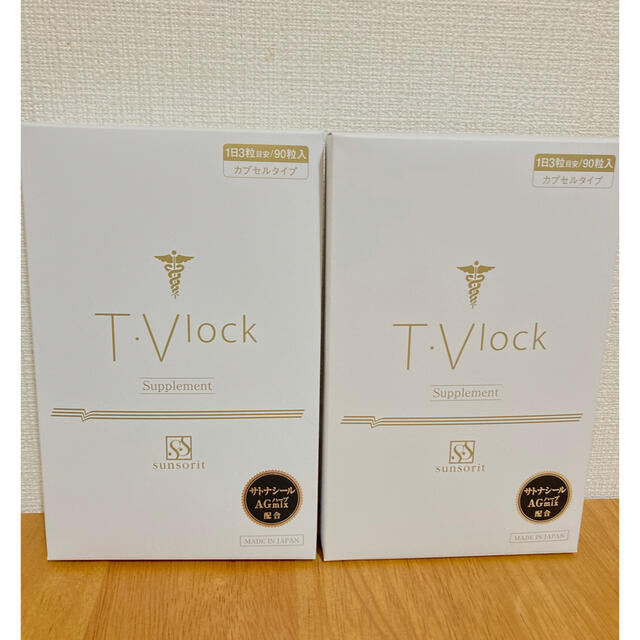 サンソリット Tvlock 2箱セット 人気のクリスマスアイテムがいっぱい