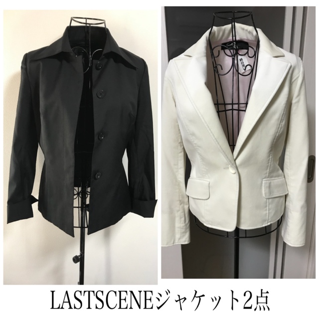 LAST SCENE(ラストシーン)のLASTSCENE レース付き ジャケット レディースのジャケット/アウター(テーラードジャケット)の商品写真