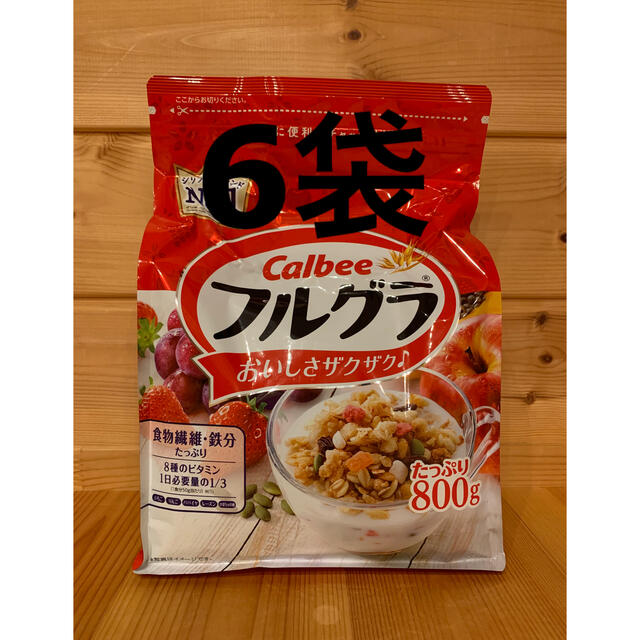 カルビー(カルビー)のカルビー　フルグラ　800ｇ✕6袋 食品/飲料/酒の食品(その他)の商品写真