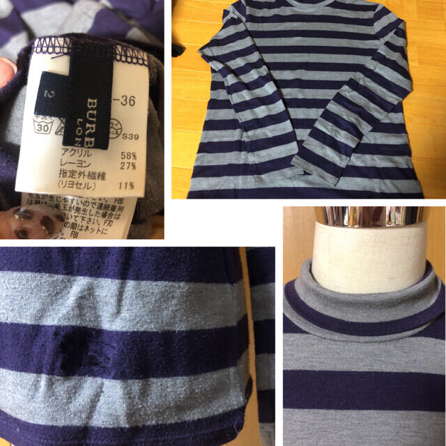 BURBERRY(バーバリー)の専用。バーバリーロンドン　タートルネック　2点 レディースのトップス(ニット/セーター)の商品写真