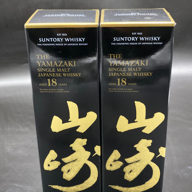 サントリー山崎18年　700ml  新品未開封箱付き蒸留所銘柄山崎