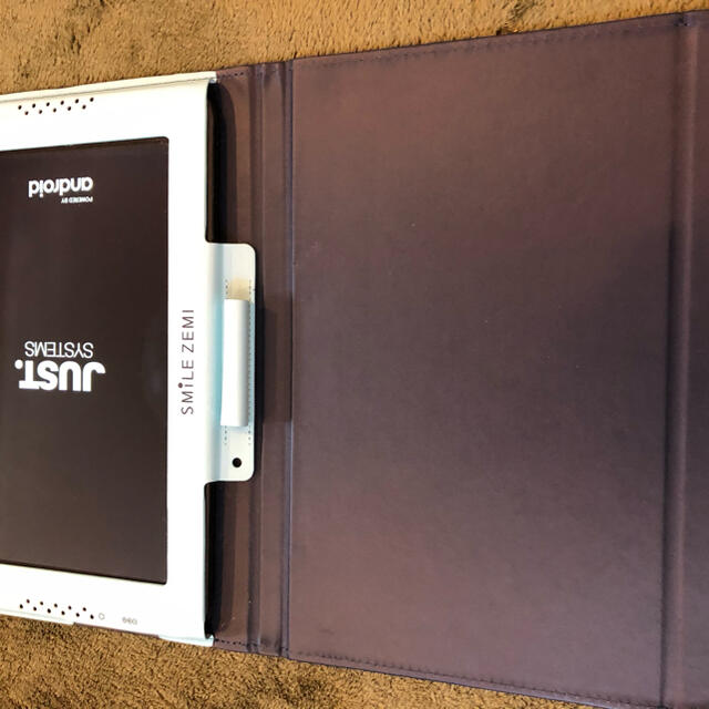 スマイルゼミ タブレット 4年生 | thebasehealth.com.au