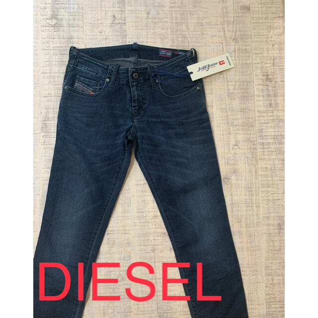 新品　DIESEL ディーゼル　ジョグジーンズ　サイズ27