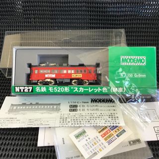 Nゲージ 名鉄　モ520形　スカーレット色　モーター車　MODEMO(鉄道模型)