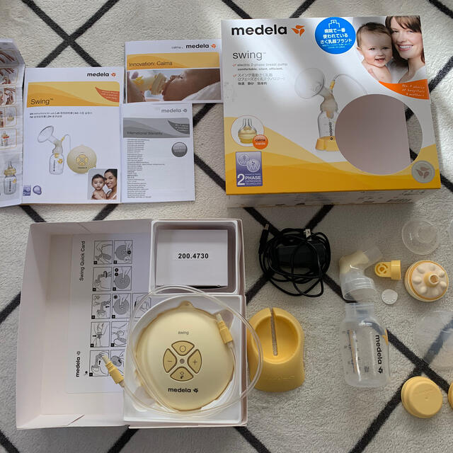 アカチャンホンポ(アカチャンホンポ)の Medela(メデラ)電動搾乳機 キッズ/ベビー/マタニティの授乳/お食事用品(その他)の商品写真