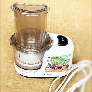 ヤマゼン(山善)の山善　電気大根おろし器　YDS-350(調理道具/製菓道具)