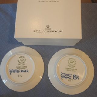 ROYAL COPENHAGEN - ロイヤルコペンハーゲンブルーフルーテッドメガ