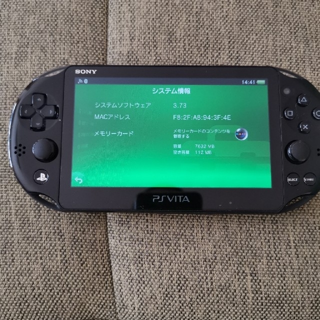 PSVITA 2000