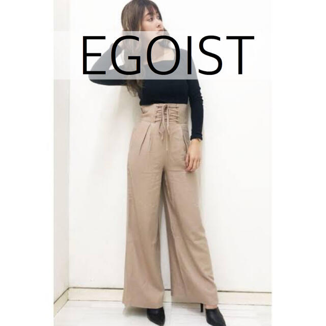 EGOIST(エゴイスト)のEGOIST エゴイスト ハイウエストパンツ レディースのパンツ(カジュアルパンツ)の商品写真