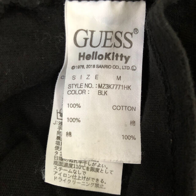 GUESS(ゲス)のGUESS ハローキティー　コラボ　Tシャツ　 レディースのトップス(Tシャツ(半袖/袖なし))の商品写真