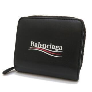 バレンシアガ(Balenciaga)のバレンシアガ 二つ折り財布 コンパクトウォレット  516366(折り財布)
