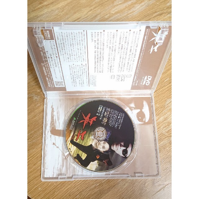 美品DVD 長渕剛主演 映画「英二」と「オルゴール」の二点-eastgate.mk