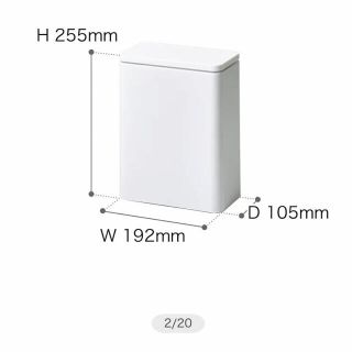 蓋付きゴミ箱　2個セット(容器)