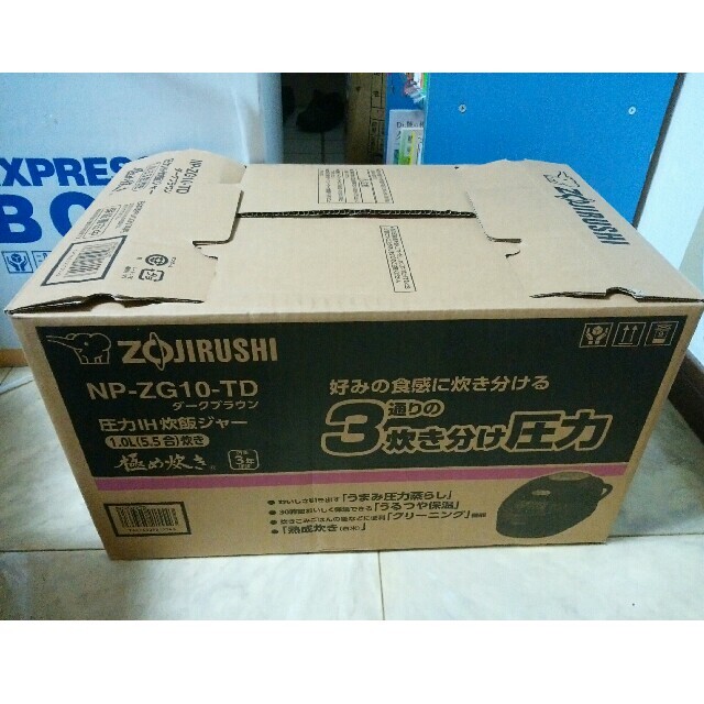 未使用品 保証書付 象印 ZOJIRUSHI 極め炊き NP-ZG10-TD