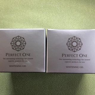 パーフェクトワン(PERFECT ONE)の【未開封】パーフェクトワン　薬用ホワイトニングジェル75g  2個(オールインワン化粧品)