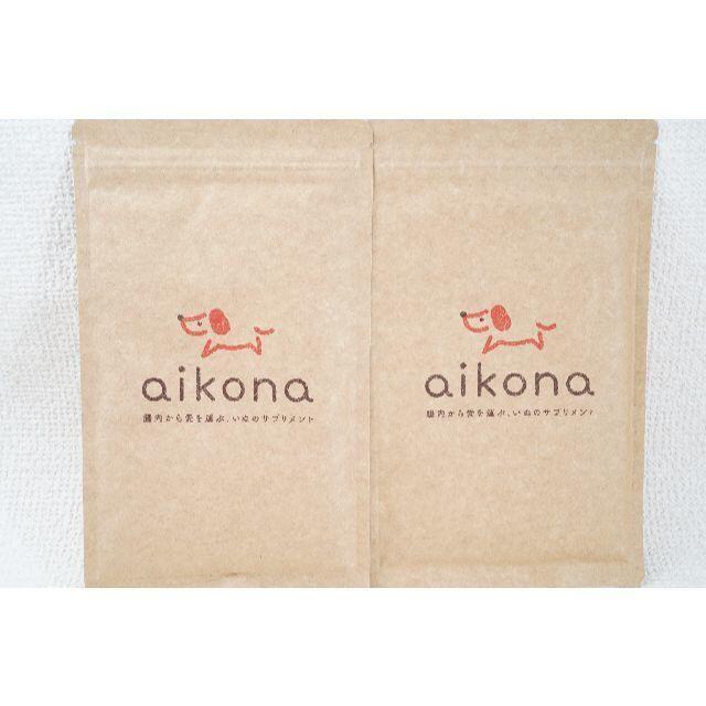 日本犬猫の健康を考える株式会社　aikona　あいこな　60g×2袋