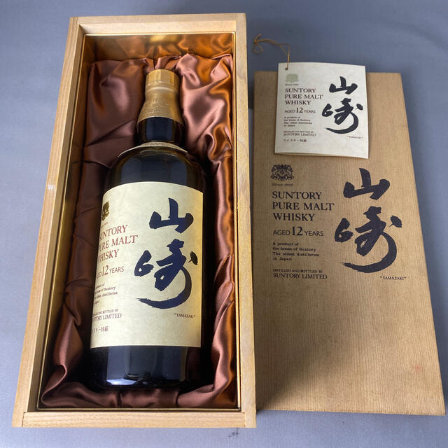 最終決算 サントリー - 特級 760ml サントリー ピュアモルト