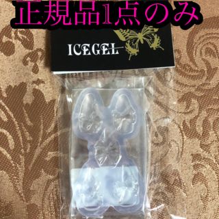 アイスジェルリボンモールド正規品(ネイル用品)