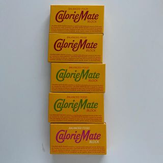 カロリーメイト5個セット(その他)