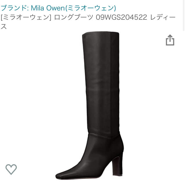 Mila Owen(ミラオーウェン)のミラオーウェン   mila owen レディースの靴/シューズ(ブーツ)の商品写真