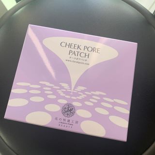 北の快適工房　CHEEK PORE PATCH(その他)