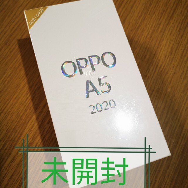 OPPO A5 2020